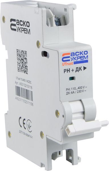 Незалежний розчіплювач з додатковим контактом UTrust 110-400 V AC/DC A0010210116 фото