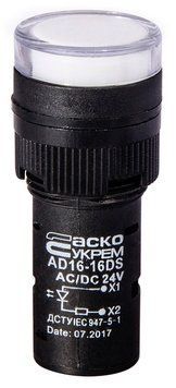 Сигнальна арматура AD16-16DS біла 24V АC/DC A0140030039 фото