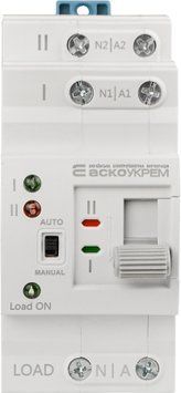 Автоматичний перемикач вводу (I-II) APRV 2p 63A ACKO A0010230006 фото