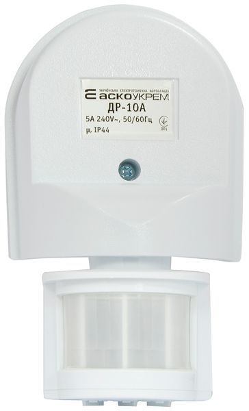 Датчик движения инфракрасный ДР-10А белый. A0220010003 фото