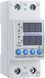 Реле контролю напруги та струму RKV 2P 40A A0010230001 фото 1