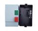 Оболочка пластиковая для КММо 25-32А IP54 TNSy5504488 фото 2