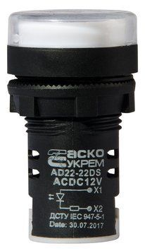 Сигнальна арматура AD22-22DS біла 12V АC/DC A0140030160 фото