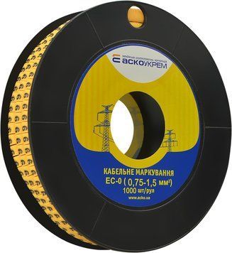 Маркування EC-0 0;75-1;5 кв.мм2 "6" A0150080036 фото