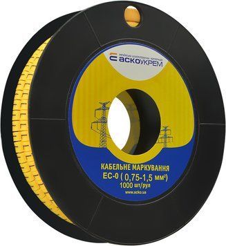 Маркування EC-0 0;75-1;5 кв.мм2 "L" A0150080052 фото