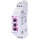 Багатофункціональне реле часу ETR-10 24-240V AC/24-75V DC (1x16A_AC1)