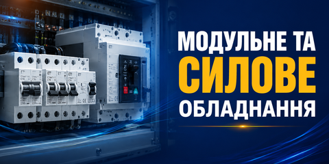 Banner from design