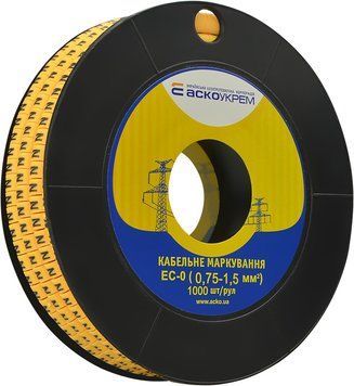 Маркування EC-0 0;75-1;5 кв.мм2 "N" A0150080054 фото