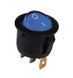 KCD1-5-101N BL/B 220V Переключатель 1 клав. круг/подсв. (синий)
