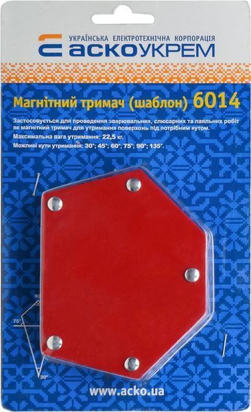 Магнітний тримач 6014 A0200020012 фото