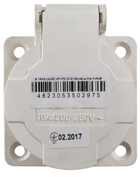 Розетка (гніздо) врізна ГВ 16А/2 (220В) 2Р+РЕ (312) біла A0080030011 фото