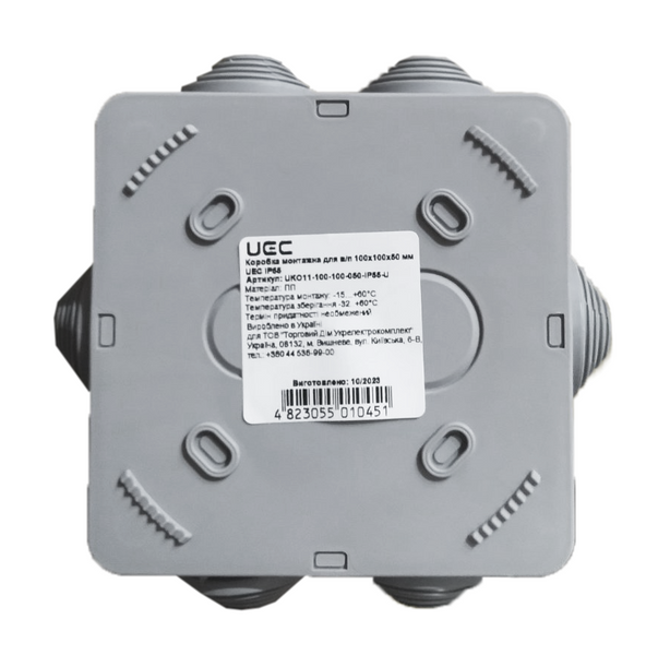 Коробка монтажна для в/п.100х100х50 мм UEC IP55 UKO11-100-100-050-IP55-U фото