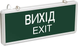 Світильник аварійний LED ALFA SSA-EMR1 (1,5ч.) 3W, одностор., ВИХІД-EXIT IEK
