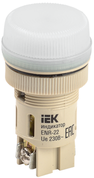 Лампа ENR-22 сигнальная d22мм белый неон/240В цилиндр IEK (BLS40-ENR-K01) BLS40-ENR-K01 фото